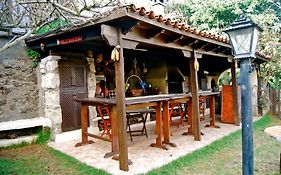Casa Rural de Tío Félix